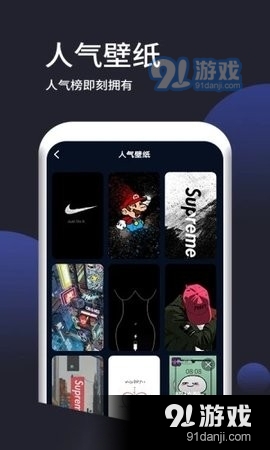 秀图官方正版图2