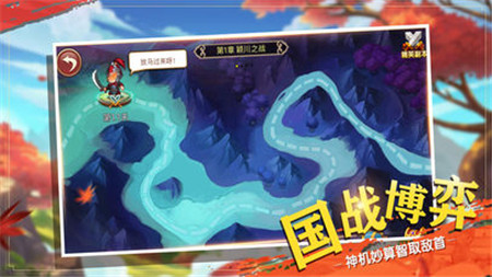 汉家天下(1)