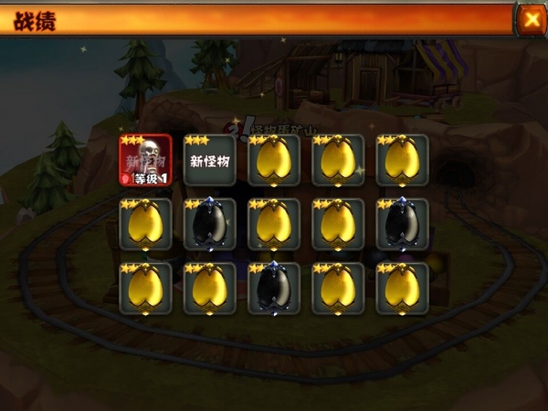 战龙酒馆H5