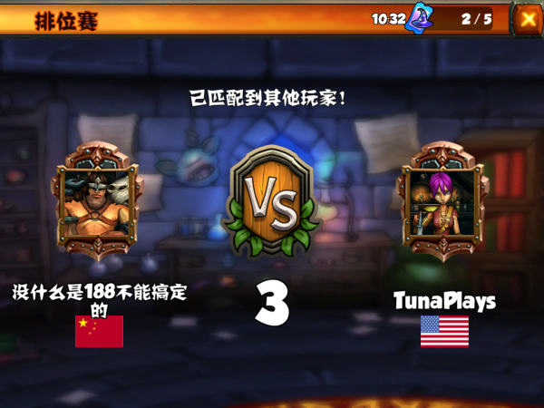 战龙酒馆H5