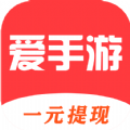 爱
