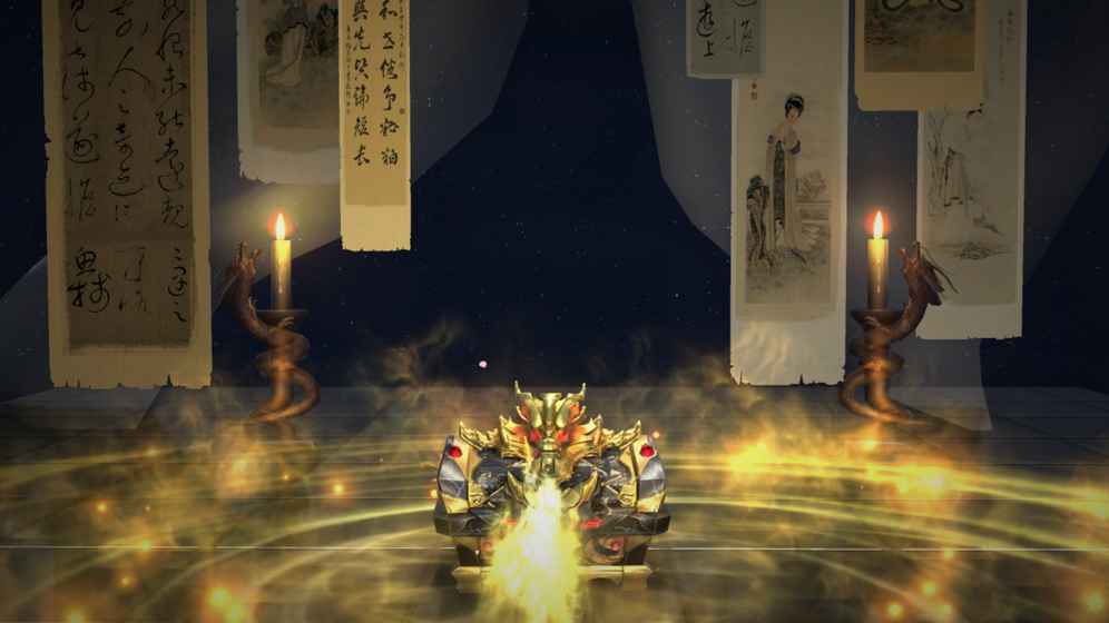 三国群雄志3