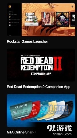 rockstargames图1