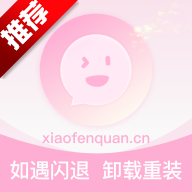 小粉世界手机最新版