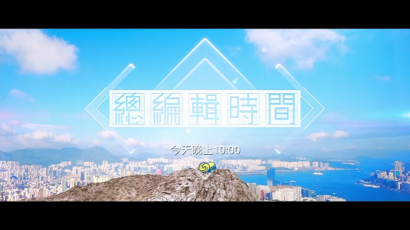 澜露TV免费版图3