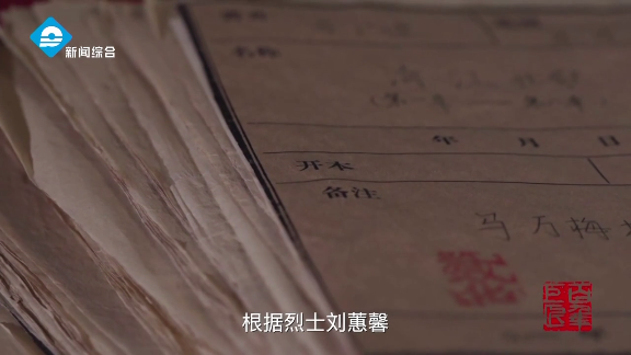 澜露TV免费版图2