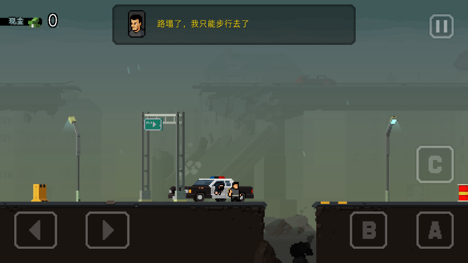 弹药任务汉化版2