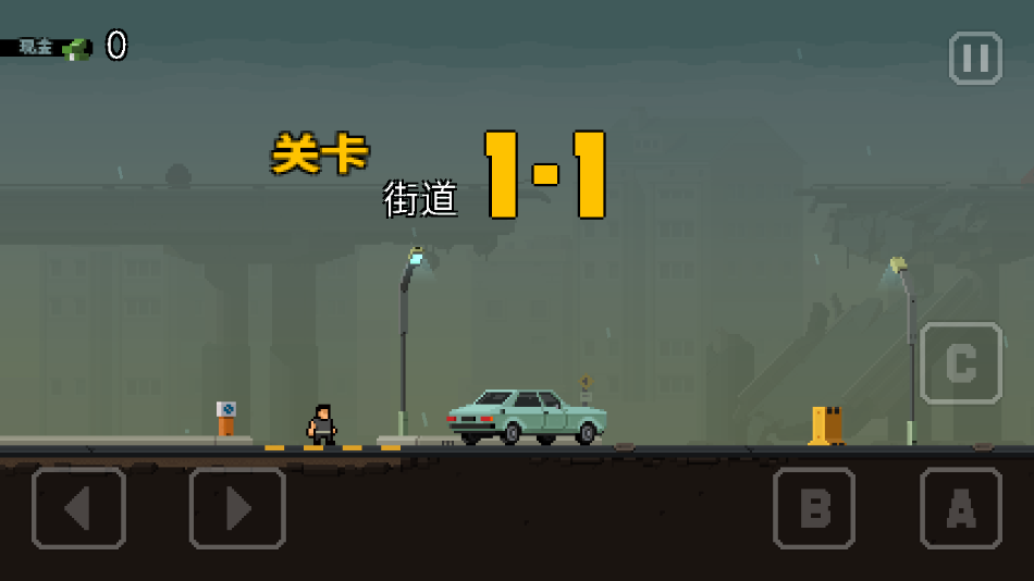 弹药任务汉化版3