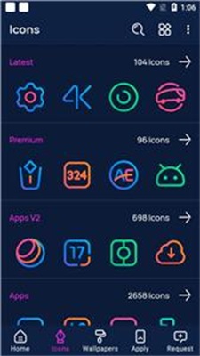 Linebit无广告版图2