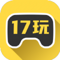 17玩安卓免费版