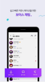 PURPLE通用版(3)