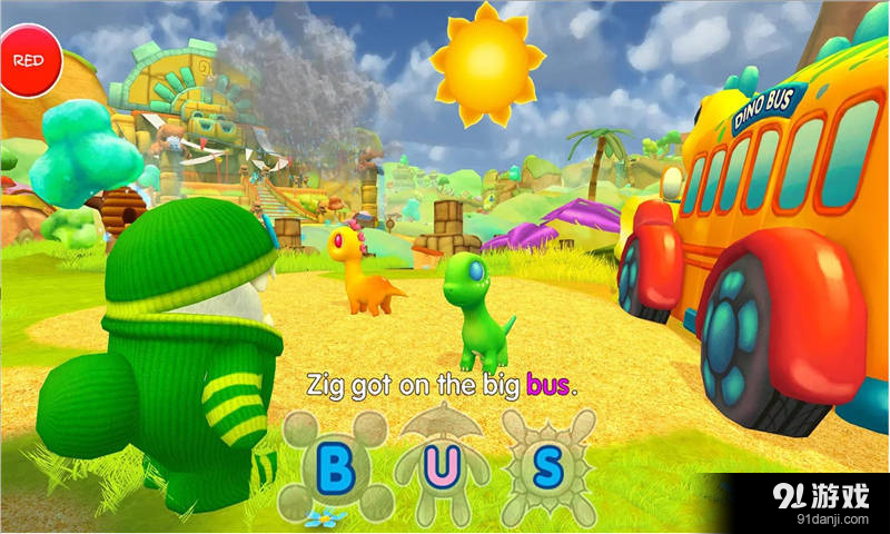 DinoPark免费原版图5