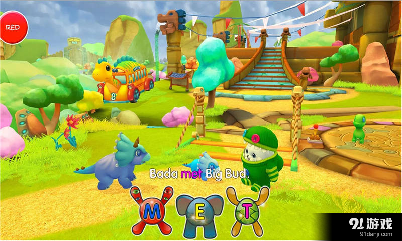 DinoPark免费原版图1