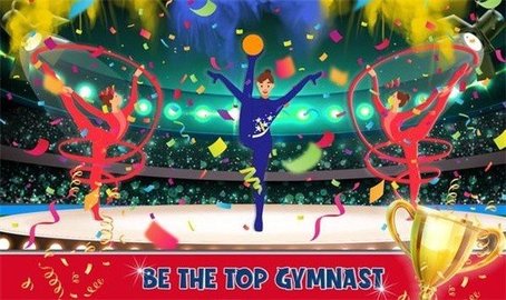 体操超级巨星（GymnasticsSuperstarGame）游戏最新版