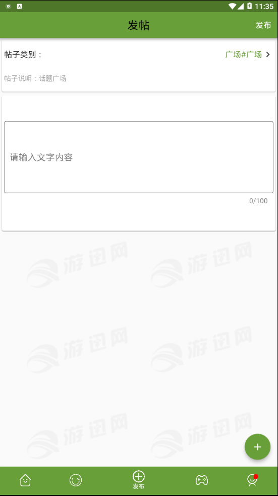 校呦(3)