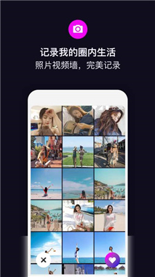 目圈图1