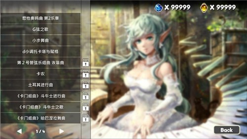 诺亚之瓶安卓版2