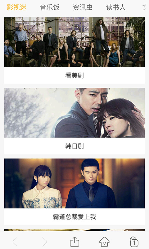 U玩图1