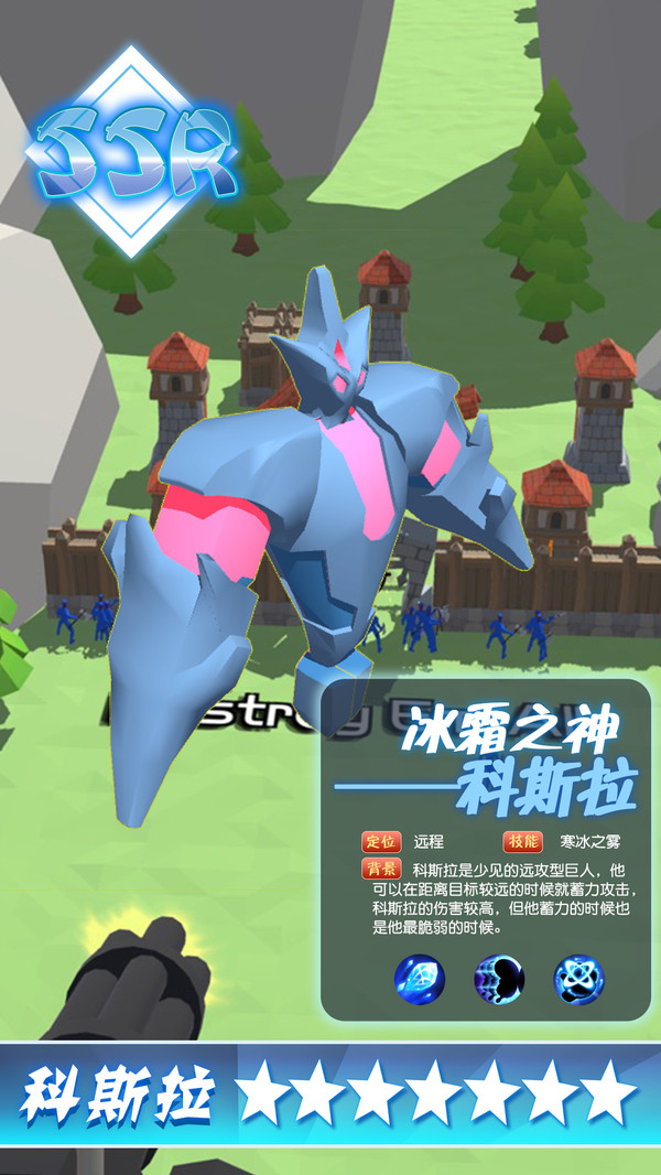 进击巨人(4)