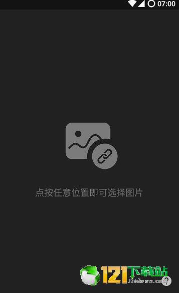 图床猫直装版图2