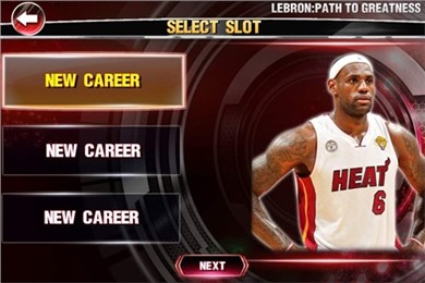 王牌NBA官方正版图2