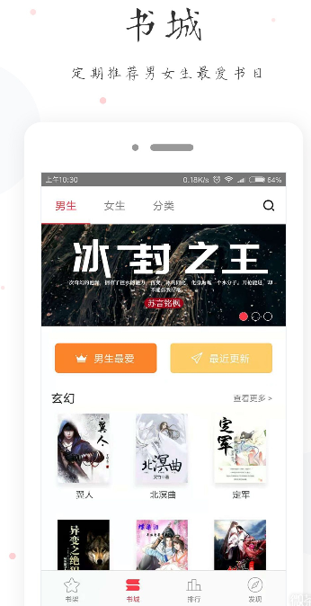 小黄书正版