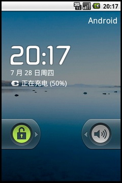 三星GALAXY Note一键锁屏图2