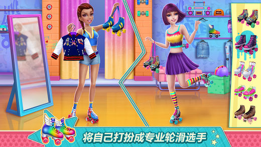 轮滑女孩1
