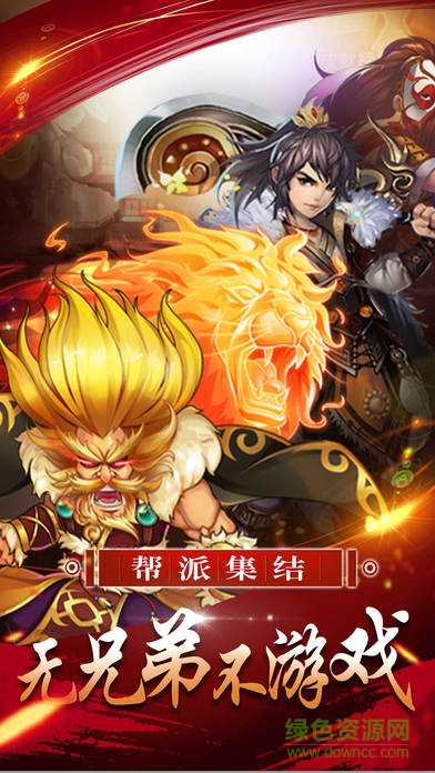 诸神之巅丘比特图1