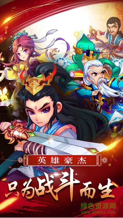 诸神之巅丘比特图2