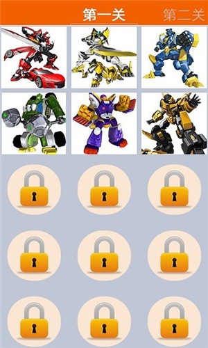 百变机兽洛洛历险记官方版图3