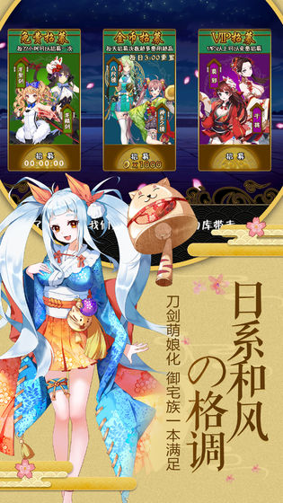 天气之子2