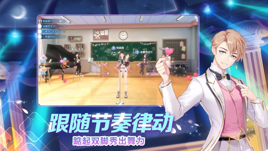 我是练习生1