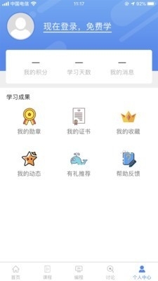 本源溯知(1)