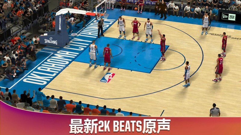 NBA2K20免费中文版1