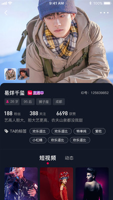 奇妙心灵图1