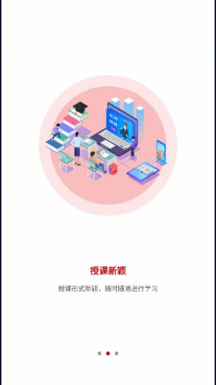 昌仑在线免费原版图2