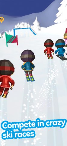 下坡好冷图2