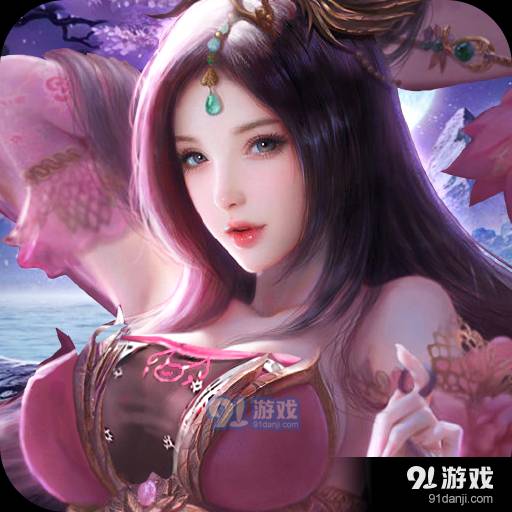三国玉女传