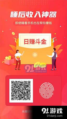 量子引擎图2