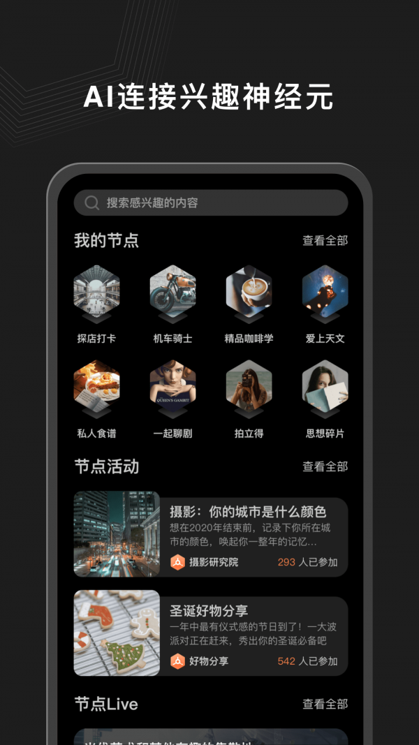 Ta在图4