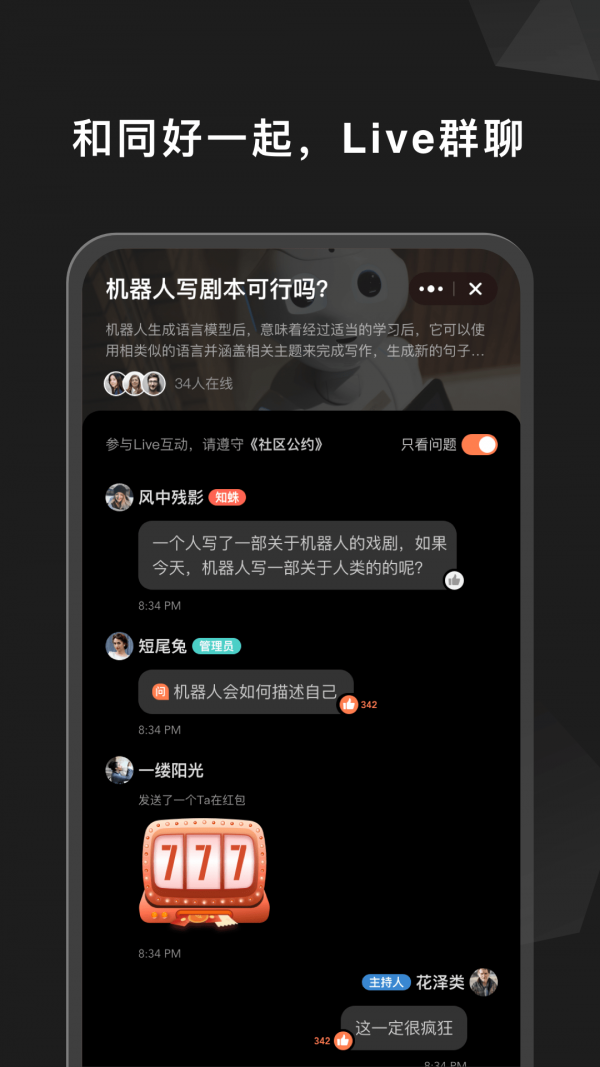 Ta在图3