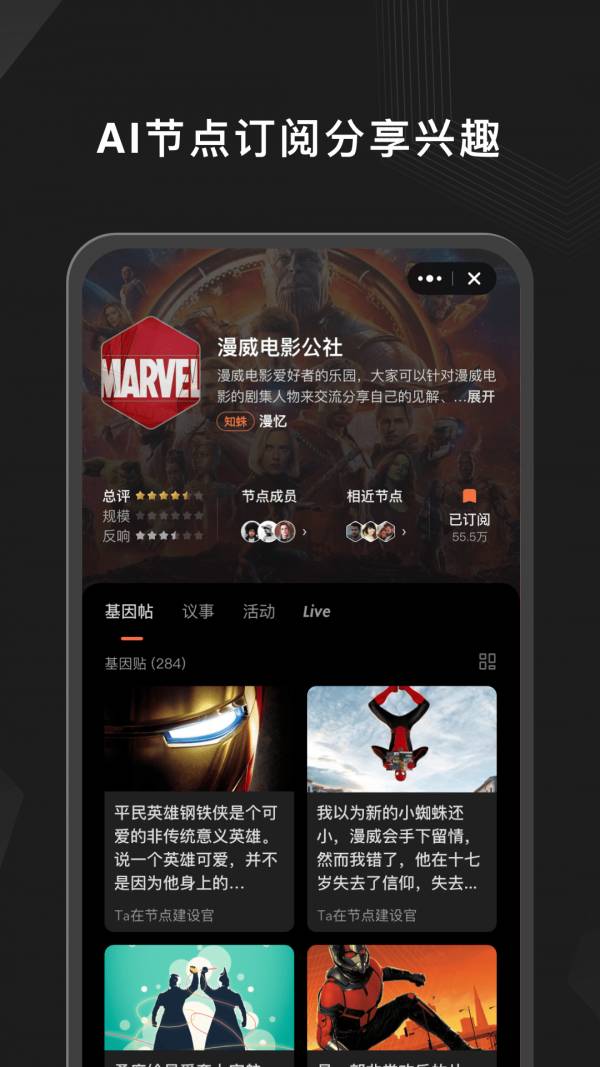 Ta在图2