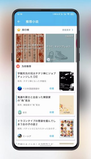 Shaft通用版图3