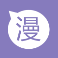 爱漫之家应用官方正版