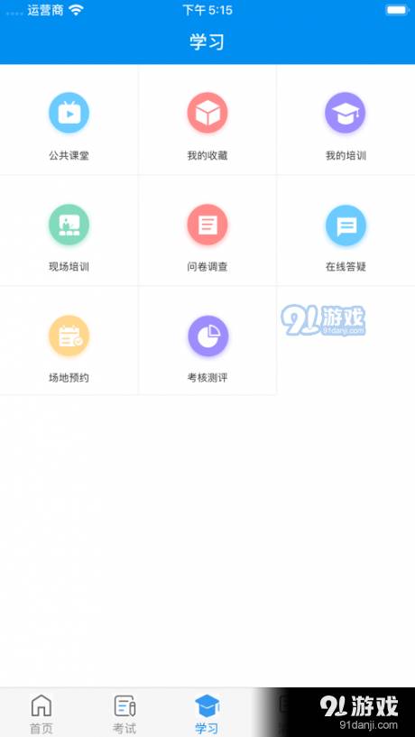 甘核培训(2)