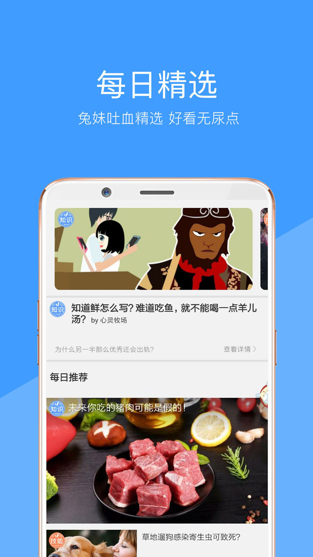 向日葵视频图4