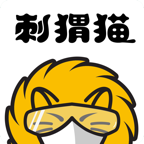 刺猬猫 V2.11.254