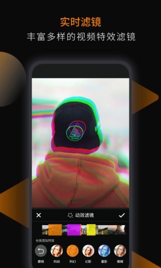 星顽半直装版图1