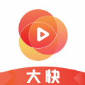 大快视频手机最新版 V1.8.6